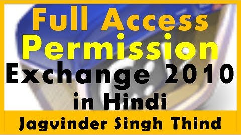 ✅  how to configure Full Access permission on mailbox using EMS in Exchange Server 2010