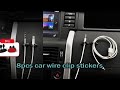 Car wire clip stickers (Code HL 59)