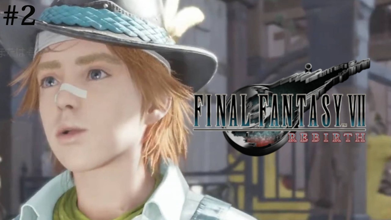 #2 好みの男がいたのですよね、これ・・・【FINAL FANTASY VII REBIRTH】