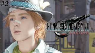 好みの男がいたのですよね、これ・・・【INAL FANTASY VII REBIRTH】