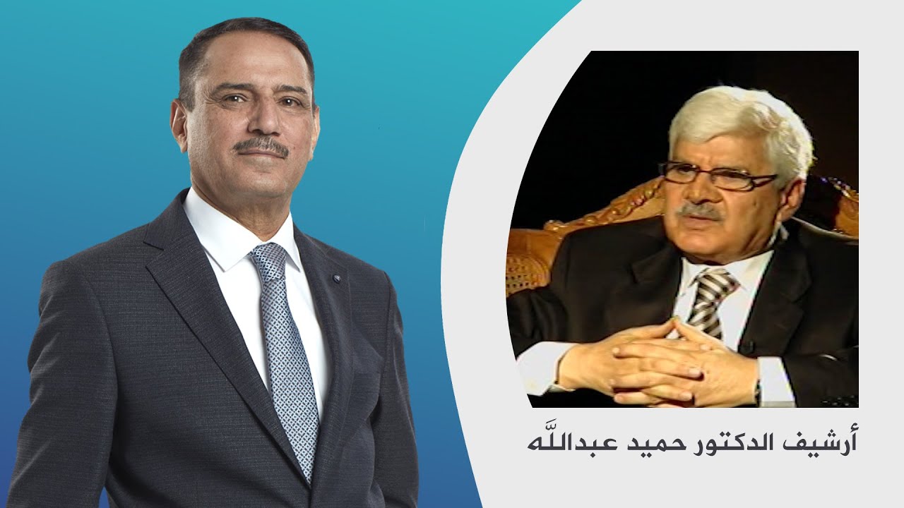 مواجهة مع حسن العلوي 2008 الجزء الاول