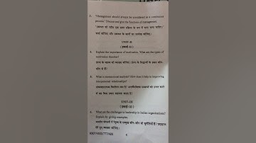 Management And Orgnizational Behaviour Question Paper M.com 1ST SEMESTER HPU