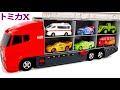 トミカ☆世界の高級な車のミニカーを開封してコンボイへ収納☆ホンダ NSX|Tomica Worlds Luxury Car minicars opening !