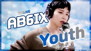 [LIVE] AB6IX 전웅 & 이대휘 - youth (원곡 : Troye Sivan) / 전효성의 꿈꾸는 라디오 / MBC 211014 방송