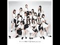 Morning Musume &#39;17 - Ai No Tane (20th Anniversary Ver.) [Additional Track]