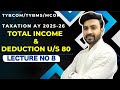#8 TYBCOM TYBMS computation of total income | Direct Tax | sem 5 || Siraj Shaikh| AY 25-26