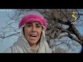 ددری مور چل سریال 199 برخه دوهم پړاو Da Dari Moorchell Part 199 ددری مور چل سریال 199 برخه دوهم پړاو Da Dari Moorchell Part 199
