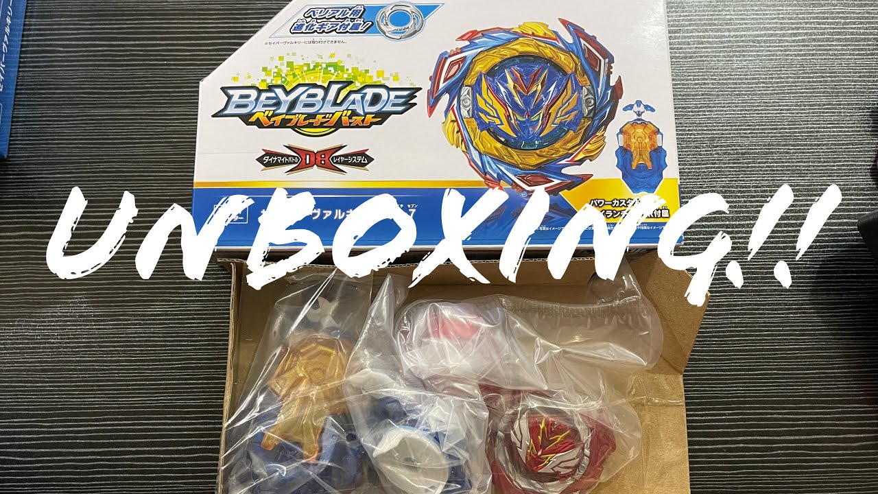 NEW SAVIOR VALKYRIE UNBOXING | BEYBLADE BURST DB - YouTube