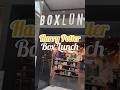 Harry Potter En Box Lunch Boxlunch Harrypotter Harrypotterfan Harrypottermerchandise 