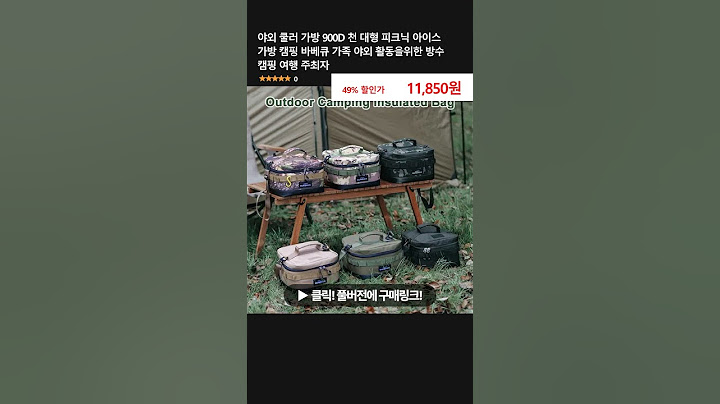 야외 쿨러 가방 900D 천 대형 피크닉 아이스 가방 캠핑 바베큐 가족 야외 활동을위한 방수 캠핑 여행 주최자