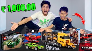 Gifting Crazy Toys To My Little Brothers 😍