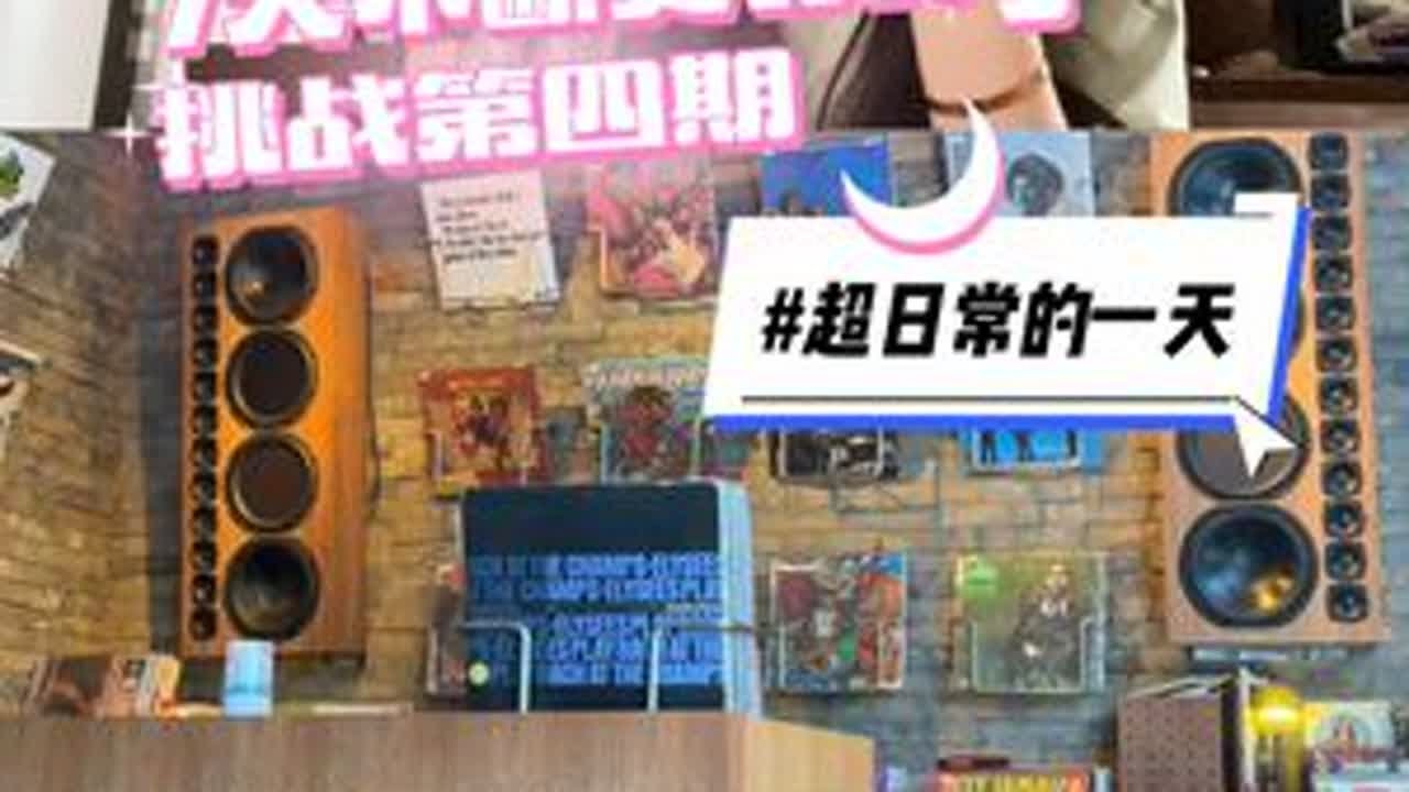 自从录wlog 之后……我真的发现……女生真的有好几个胃！！！#星引力计划 #vlog日常 #记录真实生活 #俊式3无vlog #吃吃喝喝拍拍 ...