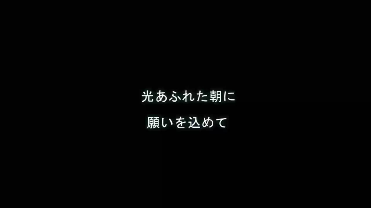 名前の歌 しあわせになあれ 弓削田健介ソロver Youtube