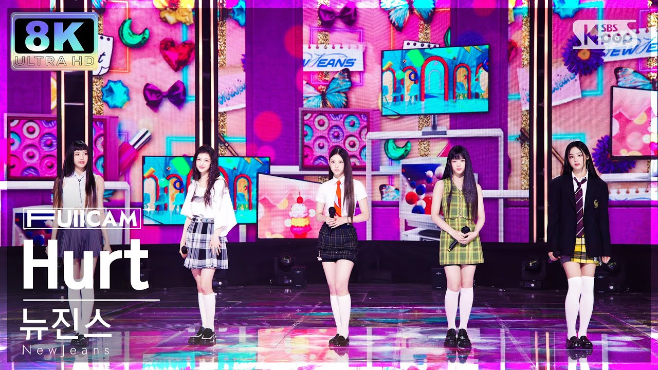 [SUPER ULTRA 8K] 뉴진스 'Hurt' 풀캠 (NewJeans FullCam) @SBS Inkigayo 220828