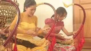 Video thumbnail of ""Myit Tar Phyan Mha Lan San Mae""