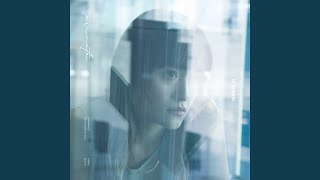 Download Lagu 染 - Shimi Download Lagu 染 - Shimi