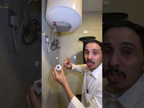 بلف عزل الكهرب عن الماء اذا فيه التماس اكسبلور محركات ترند السعودية جديد تيك توك ضحك