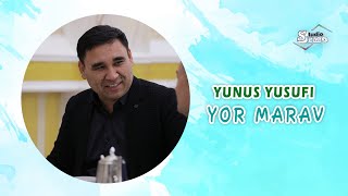 картинка: Юнус Юсуфи - Ёр марав / Yunus Yusufi - Yor marav (Audio 2024)
