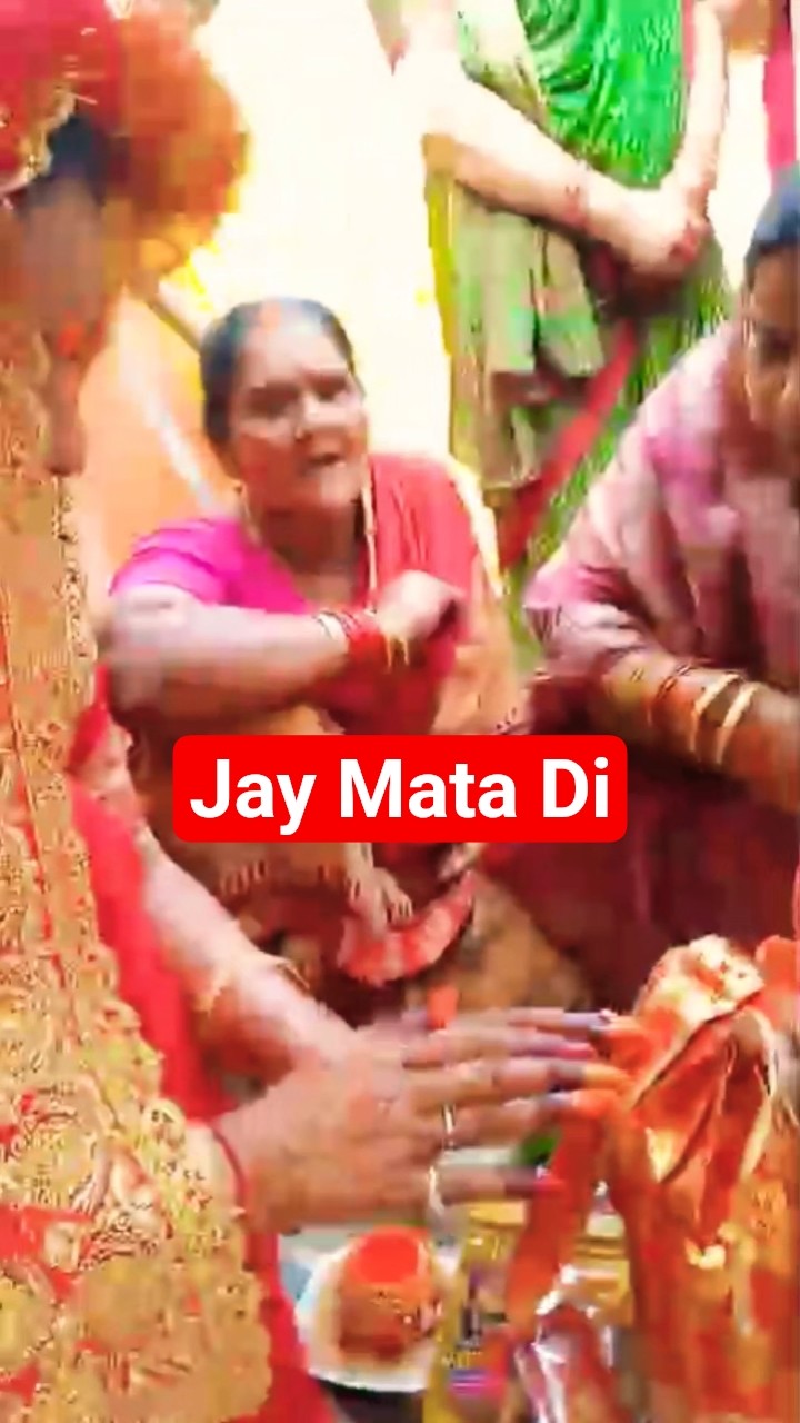 🙏 जय माँ दुर्गा 🙏 - ShareChat