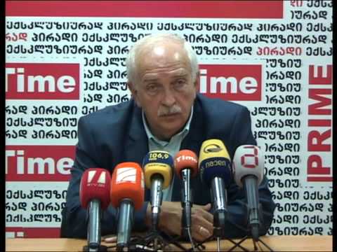 გია ჟორჟოლიანი 08.08.2013