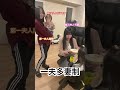 ママ2人の共同子育て👶🏻