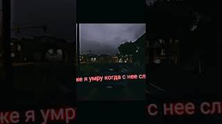 Порш