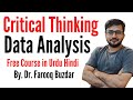 Critical thinking and analysis free course by dr farooq buzdar