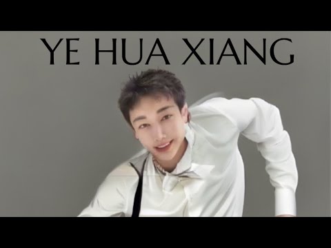 Jiafei song-Ye Hua Xiang #chineselanguage#learnchinese