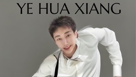Ye Hua Xiang - MALE JIAFEI - Official audio