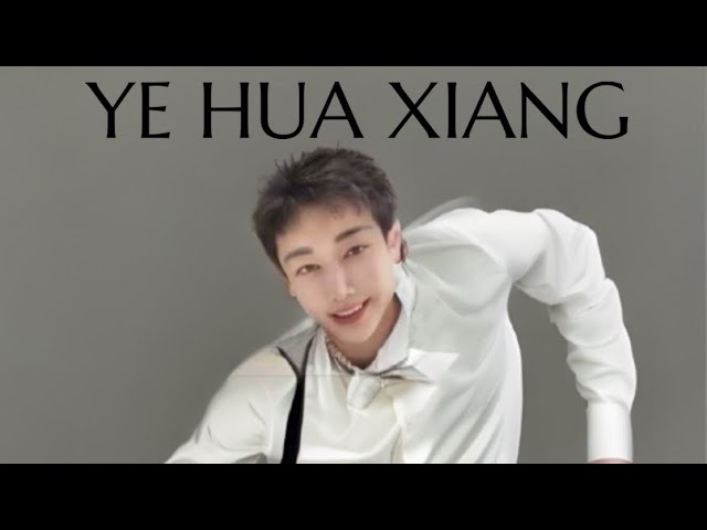 Propaganda Poster  Jiafei Says: Ye hua xiang is the best song