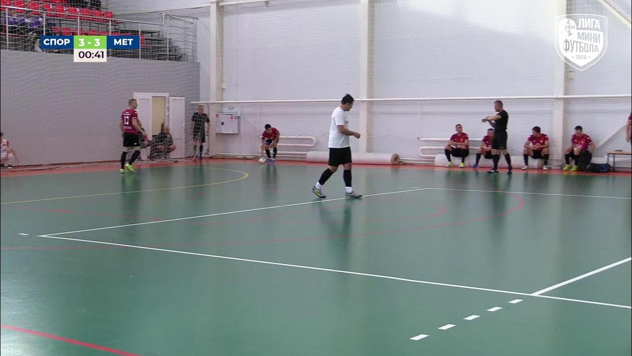 МФК Спортинг