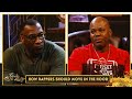 Too $hort on How Famous Rappers Should Move in the Hood | Ep.45 | CLUB SHAY SHAY