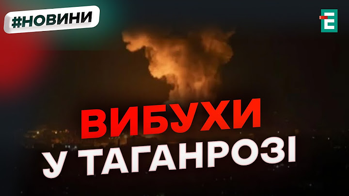 Росія втратила Атлант Аеро! Палає центр виробництва дронів у РФ — потужний удар по ВПК