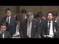 マイナス金利は国債増刷してくれという悲鳴‼️麻生大臣・黒田総裁に聞く❶