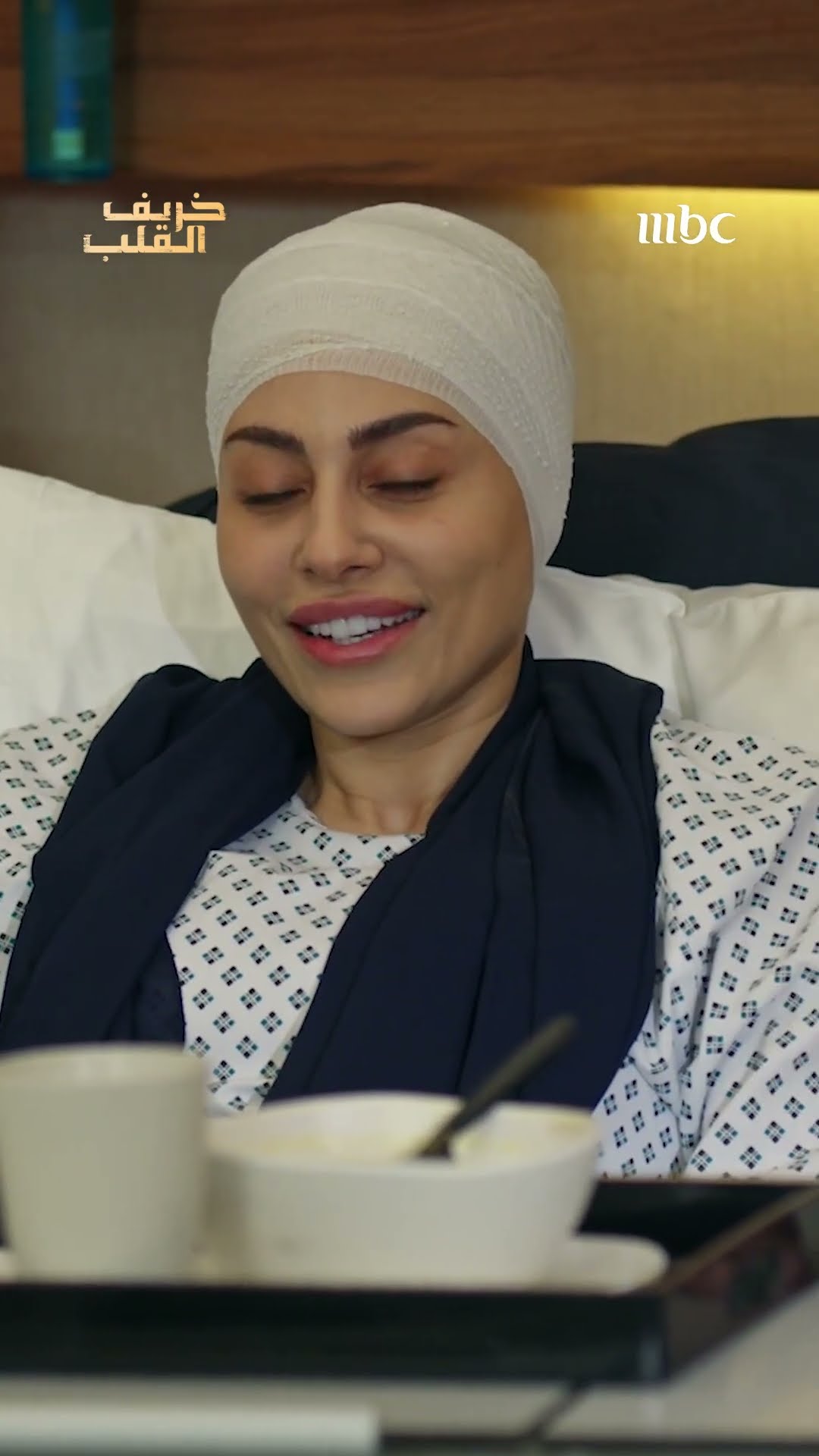 خريف القلب | راشد مو قادر يتحمل كلام نهلة