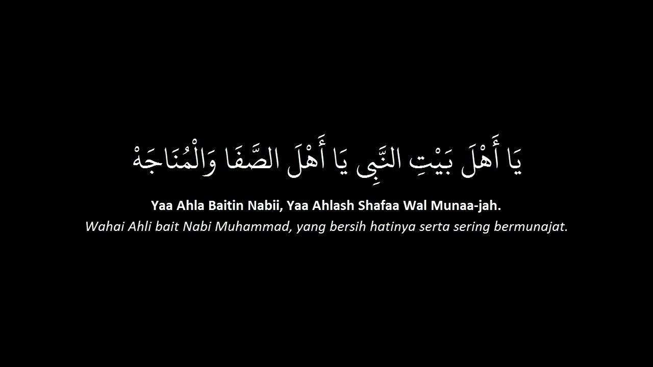 Qasidah Khobbiri Guru Sekumpul (arab + terjemah)