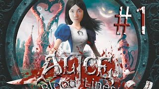 Alice: Madness Returns | Сумасшедшая Девчонка # 1