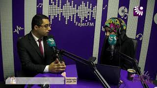 اتفاقية سيداو بين وصفها مخالفة للشريعة الاسلامية ومطالبات بالانسحاب الفوري منها