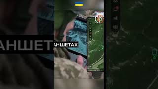 Dataroom Brave1 #ukraine #ucrania #ukrainewar