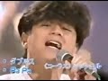 近藤真彦 ☆ ケジメなさい