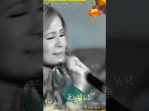 أوقات بيجي الصح في الوقت الغلط