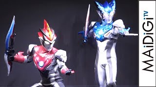 ウルトラマンルーブ Amazon | ウルトラマンR/B(ルーブ) DXルーブスラッガー | ベルト