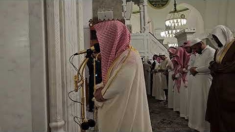 القران الکریم بالصوت القارئ عبدالرحمن المغامسي سورة الرحمن