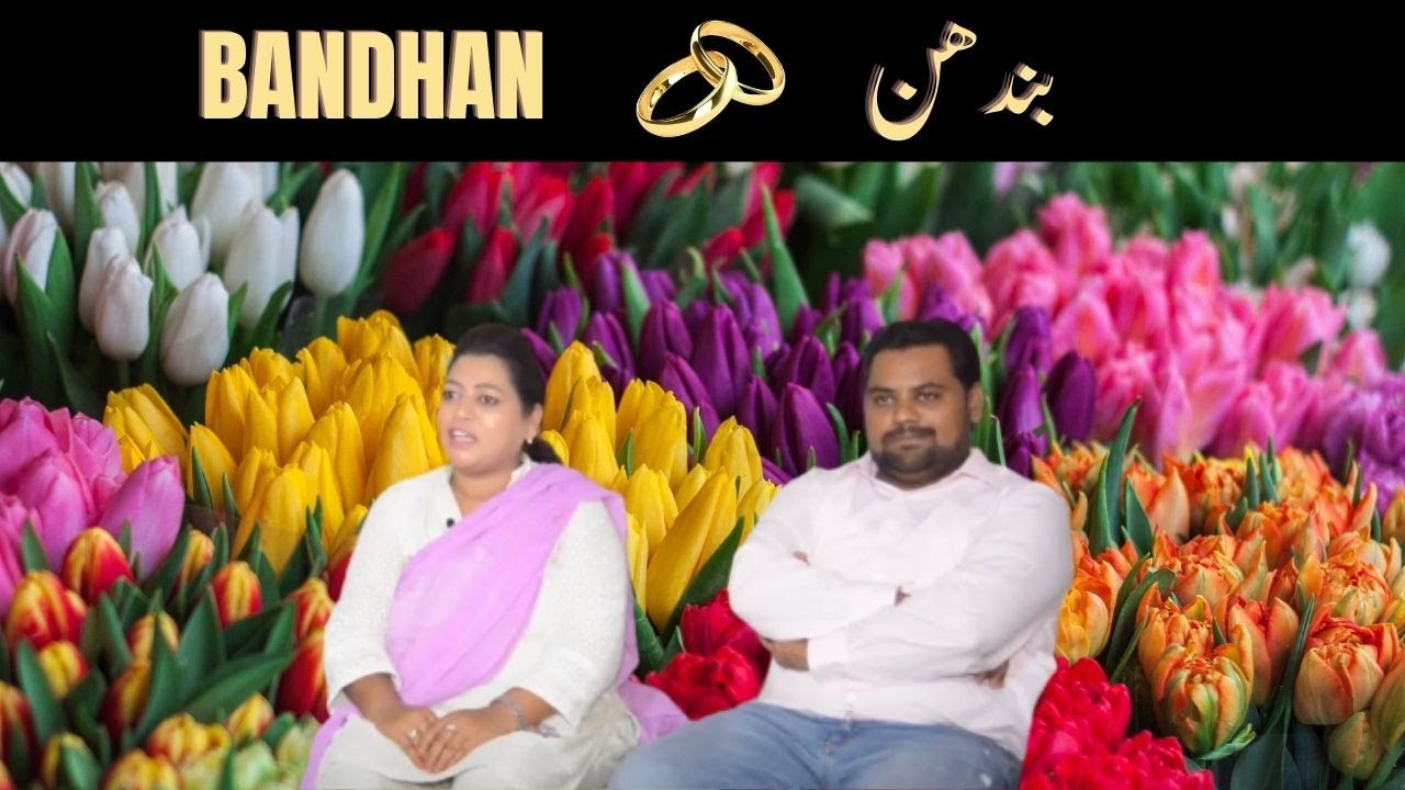 BANDHAN EP#09 | Latest Show  Btl Tv Program