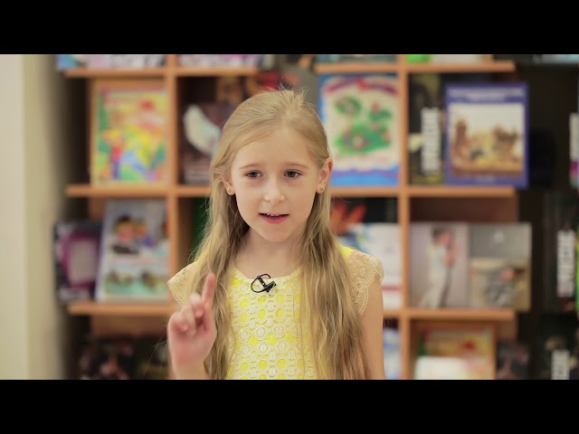 Екатерина Горшкова. Лохматый Ветерок