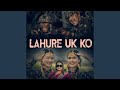 Lahure uk ko