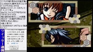 2016-08-16 中野TRF サムライスピリッツ零SPECIAL 交流大会