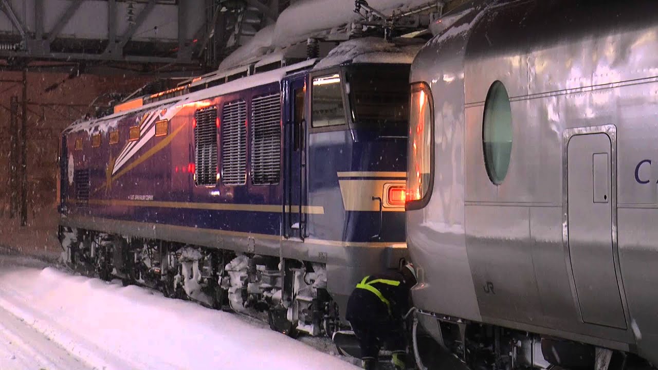 上り寝台特急カシオペア号　青森駅到着＆EF510連結＆発車