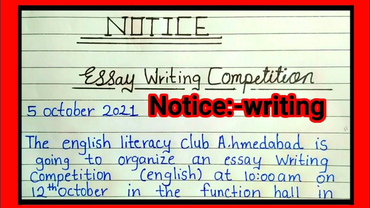 notice for essay writing competition in english
