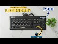 TVS Gold Bharat 𝗖𝗛𝗘𝗥𝗥𝗬 𝗠𝗫 Review – 𝗟𝗘𝗚𝗘𝗡𝗗𝗔𝗥𝗬 Keyboard 🔥🤯